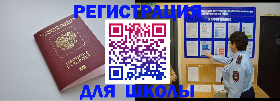 форма 3 в Нальчике